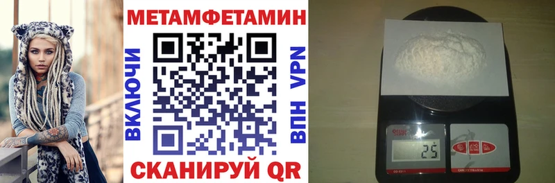 hydra как зайти  Киреевск  АМФЕТАМИН VHQ 