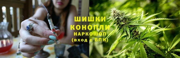 кристаллы Аркадак