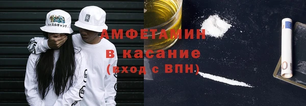 мескалин Баксан
