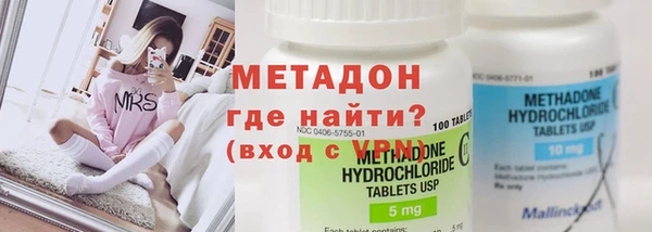 мескалин Баксан
