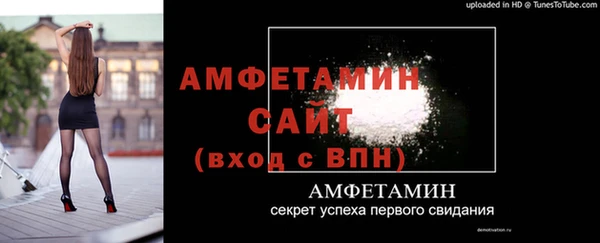 кристаллы Аркадак