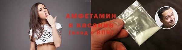2c-b Балабаново