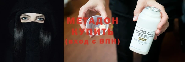 дурь Балахна