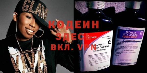 дурь Балахна