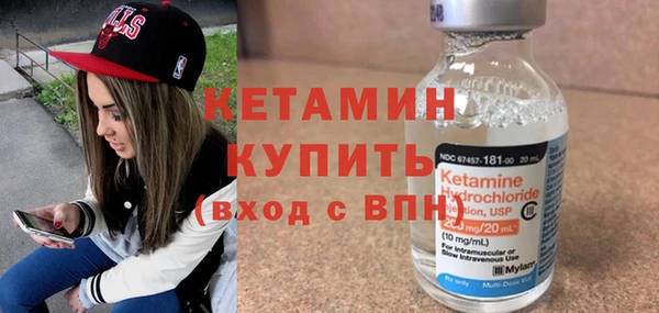 кристаллы Аркадак