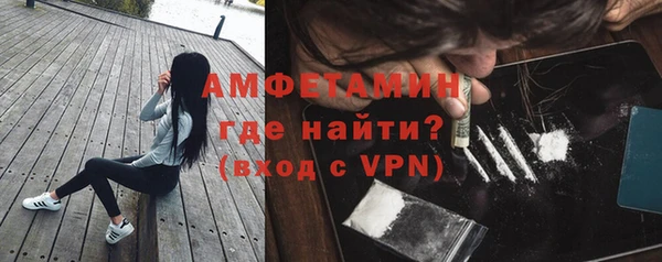 кристаллы Аркадак