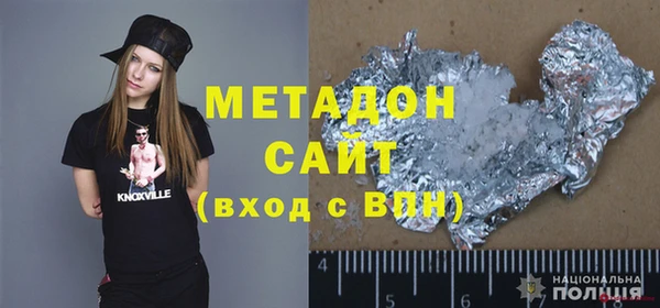 мескалин Баксан