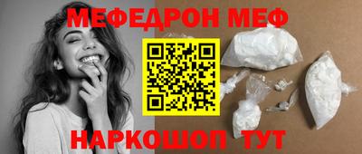 скорость Сосновый Бор