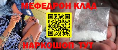 твердый Сосновоборск