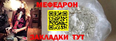 твердый Сосновоборск