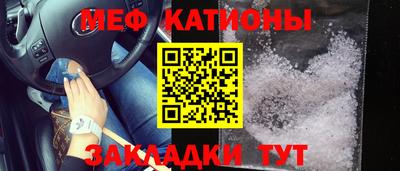 скорость Сосновый Бор