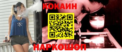 твердый Сосновоборск