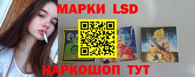 твердый Сосновоборск