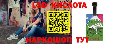 скорость Сосновый Бор