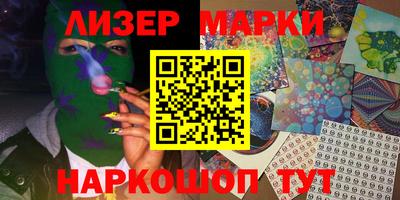 скорость Сосновый Бор