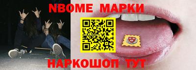твердый Сосновоборск