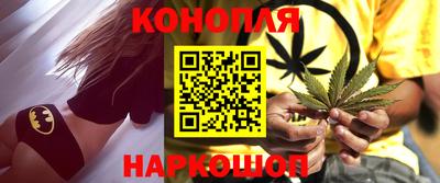 прущая мука Тайшет