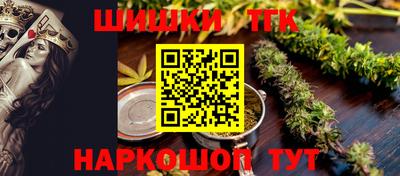 скорость Сосновый Бор