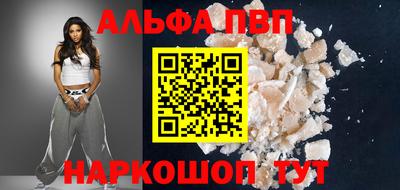 скорость Сосновый Бор