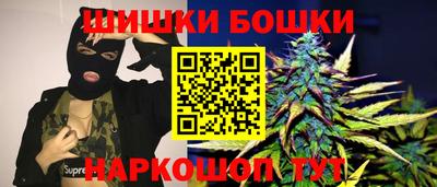 твердый Сосновоборск