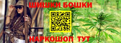 прущая мука Тайшет