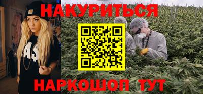 скорость Сосновый Бор
