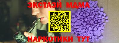 скорость Сосновый Бор