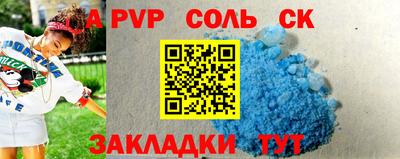 скорость Сосновый Бор