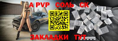 скорость Сосновый Бор