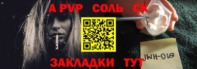 твердый Тавда