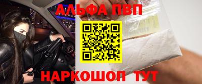 скорость Сосновый Бор