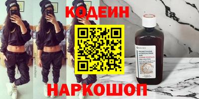 твердый Тавда