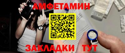 MDMA Холмск