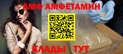 твердый Сосновоборск