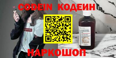скорость Сосновый Бор