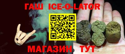 скорость Сосновый Бор