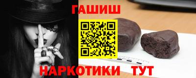 твердый Сосновоборск