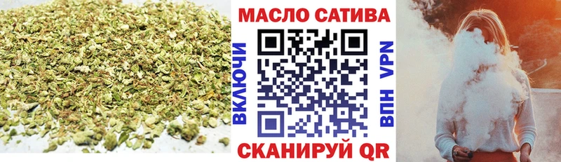 Дистиллят ТГК жижа  купить   Киреевск 