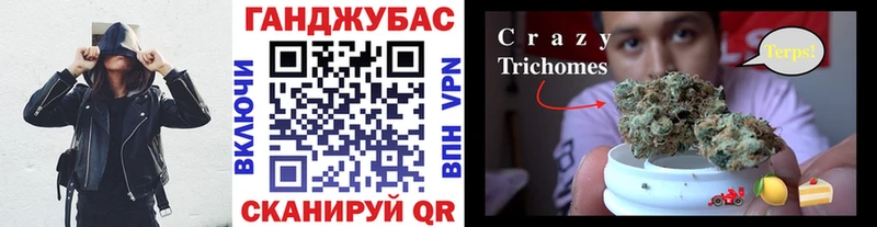 МАРИХУАНА планчик  цены   Киреевск 